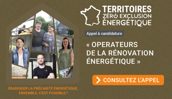 Appel à candidature TZEE 2023 Appel à candidature TZEE