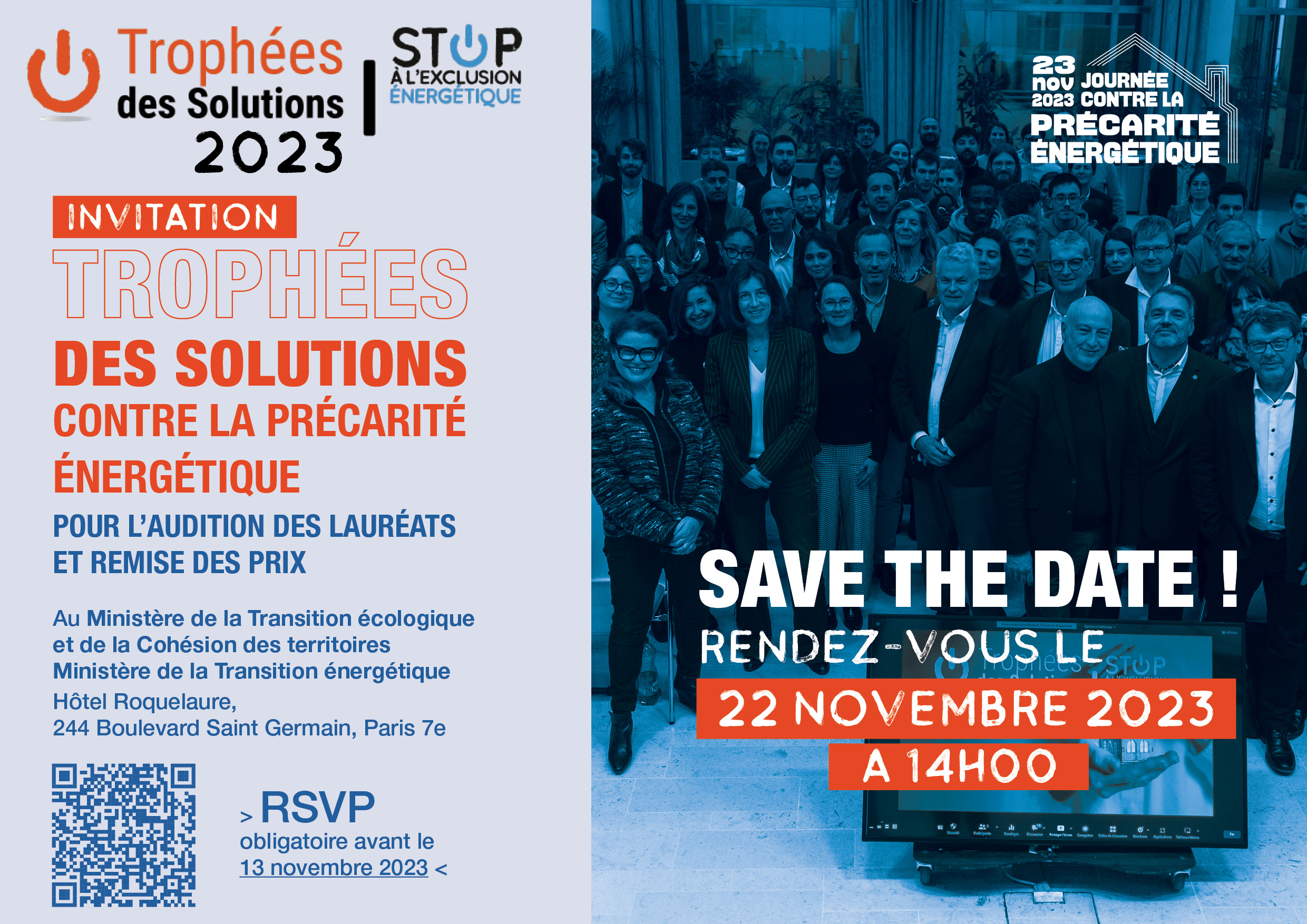 INVITATION 2023 TROPHÉES DES SOLUTIONS CONTRE LA PRÉCARITÉ ÉNERGÉTIQUE