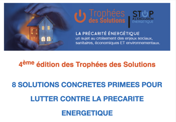 4e-editiondesTropheesdesSolutions