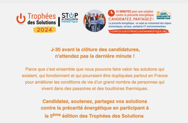 Trophées des solutions 2024 - invitation