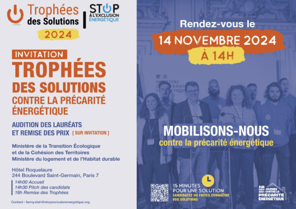 Trophées des solutions 2024