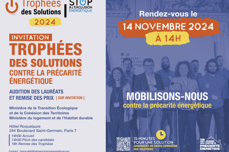 Trophées des solutions 2024